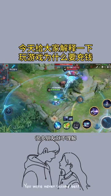打游戏很皮是什么意思,揭秘“打游戏很皮”的趣味内涵
