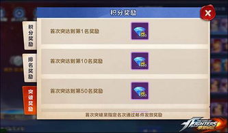 游戏钻石怎么代理加盟,开启财富之门的新途径
