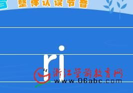 学前班体能游戏,健康成长