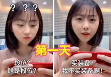 女生很喜欢玩游戏,揭秘女生为何沉迷其中