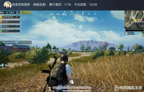 吃鸡进游戏怎么点,开启你的生存之旅