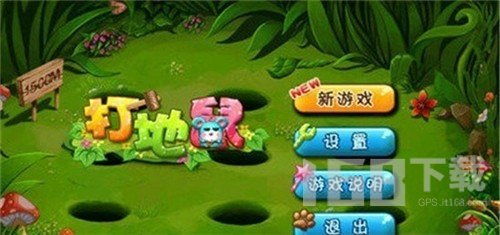 下载打地鼠游戏,体验趣味无穷的休闲时光