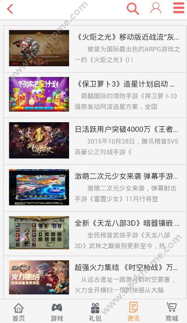 乐游手机游戏平台,畅享无尽欢乐的虚拟世界之旅