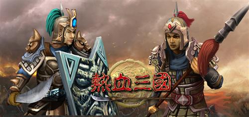三国游戏兵种,兵种特色解析与实战攻略