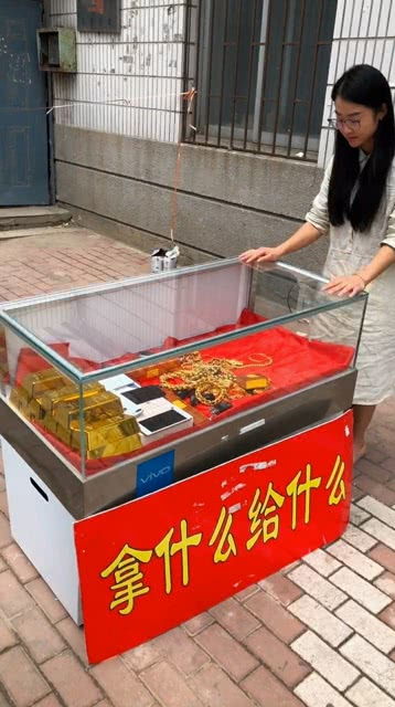 美女大赚盘小游戏,指尖上的财富盛宴