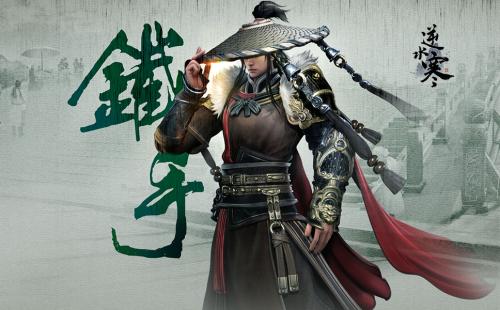 主角制造游戏的小说,游戏主角的奇幻旅程