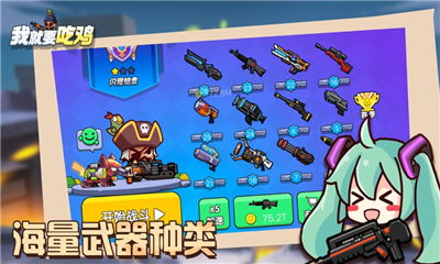 另类小说合集 
