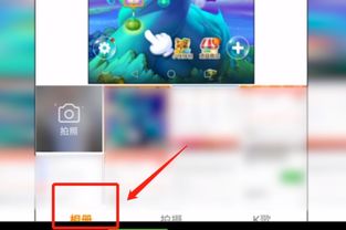 快手游戏视频怎么录的,轻松捕捉精彩瞬间