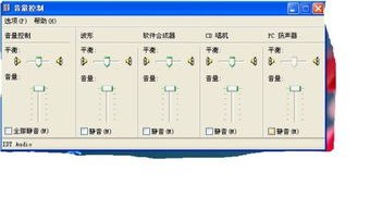 hp g4 游戏没声音,探寻无声之谜