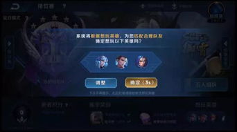 游戏单排什么意思,游戏中的孤独竞技之旅