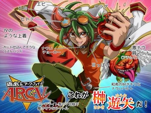 游戏王arcv霸王白龙,游戏王ARC-V中的传奇龙神