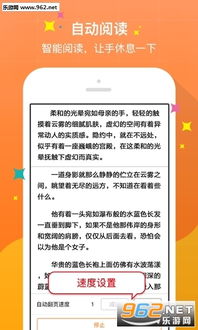 微信红包杀人游戏小说,微信红包背后的生死较量