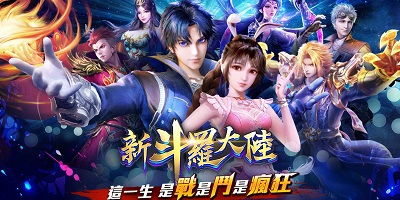 gg游戏大厅下载手机版,gg游戏大厅手机版下载攻略
