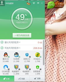 了玩游戏很卡,揭秘游戏卡顿背后的秘密