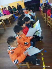 中班集体识字游戏,寓教于乐的识字新体验