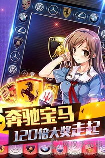 森林舞会999版游戏机,揭秘神秘森林中的奇幻冒险之旅