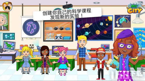 可以在学校玩的游戏,创意无限的游戏盛宴
