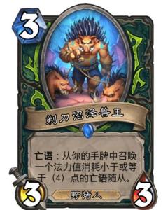 兽王争锋格斗游戏,谁主沉浮？