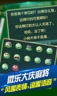 微乐游戏登录不上去,揭秘登录不上背后的原因