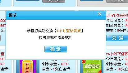qq游戏好卡,探寻畅快游戏背后的技术挑战