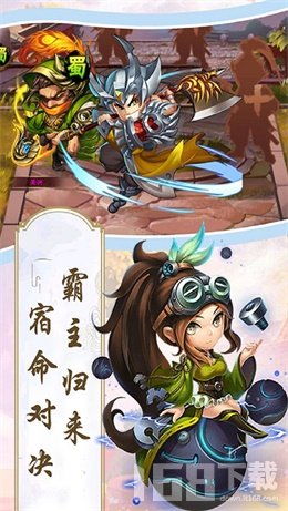 三国游戏动画,动画再现英雄传奇