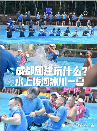 好的团建游戏,精选团建游戏攻略解析”