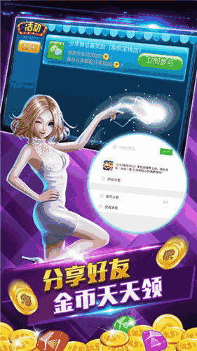 蓝牙联机对战单机游戏,一场指尖上的竞技盛宴