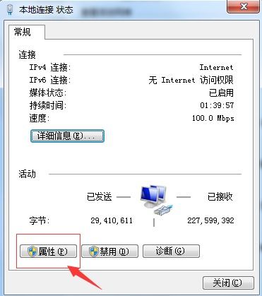 不连网小游戏,揭秘不连网小游戏的魅力世界