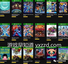 育碧免费游戏有哪些,盘点育碧旗下免费游戏大作