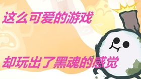 玩游戏的好歌,盘点那些激发游戏热情的动感旋律