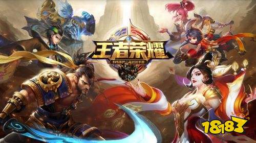 搜索王者荣耀游戏下载,畅享指尖战场