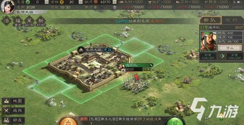 三国游戏攻城,英雄辈出的史诗征程