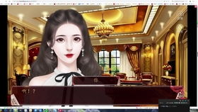 橙光游戏女性,女性角色魅力绽放之旅