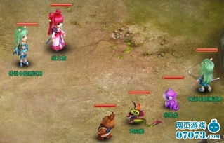 斗兽争霸游戏,兽王荣耀