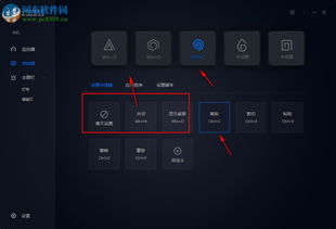 小米游戏盒子下载安装,畅享游戏乐趣