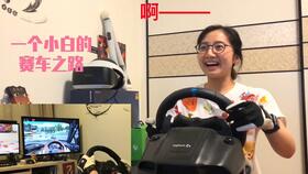 ps4pro独占游戏,尽享视觉盛宴与沉浸体验