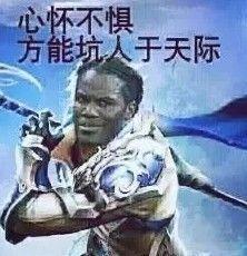搞笑师徒游戏网名,搞笑师徒游戏网名背后的趣味故事