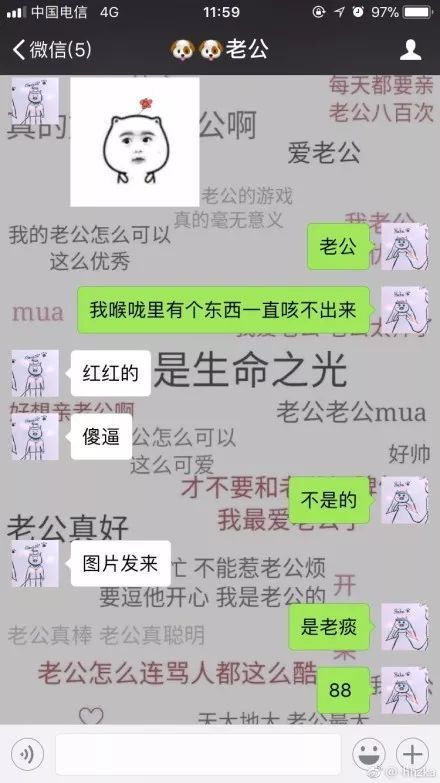 情侣之间的套路游戏,情侣间的浪漫套路游戏大揭秘