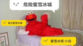 危险游戏小说bl,危险游戏中的生死较量