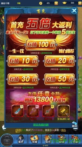 h5免费游戏,揭秘H5免费游戏的魅力世界