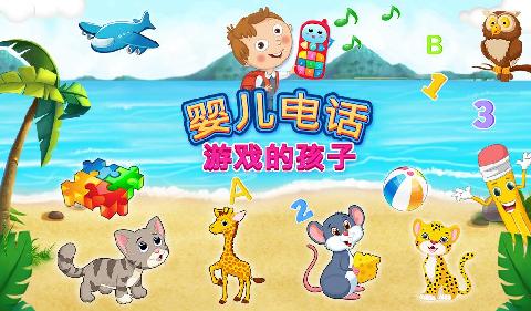 黄黄的小游戏大全,解锁趣味无限