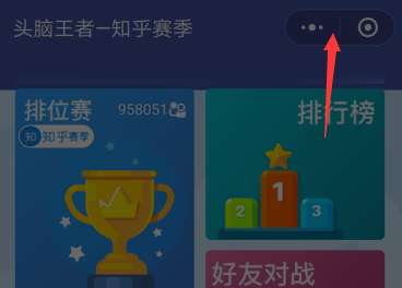 怎么把游戏发给好友,教你如何将游戏发送给好友