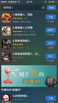 单机游戏需要流量吗,畅享无尽乐趣