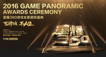 星耀棋牌游戏,尽享欢乐时光