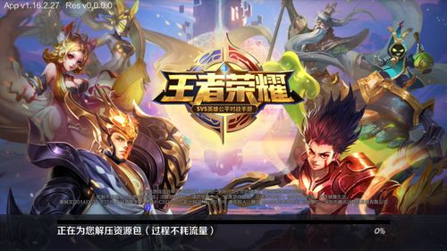 什么游戏不卡,打造极致游戏体验