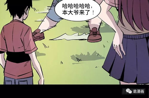 我的世界珍妮模组完整版无遮瑕 