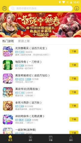 399小游戏在线玩,在线娱乐无限精彩