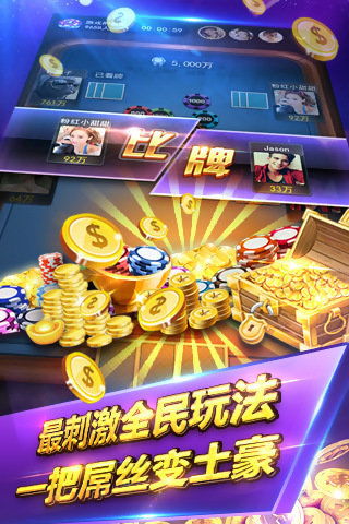 我要下载好玩的游戏,探索热门游戏下载攻略