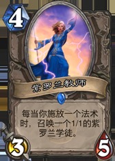 紫罗兰之影游戏攻略,轻松通关秘籍