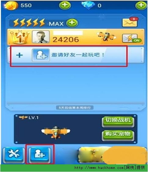 能与qq好友玩的游戏,QQ好友专属游戏盛宴